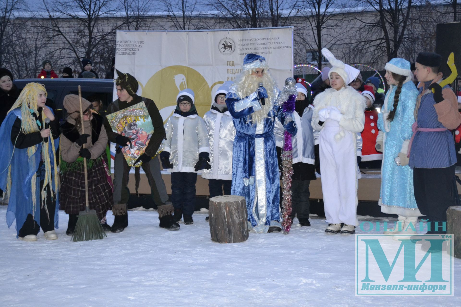 Открытие елки в Школьном сквере Мензелинска