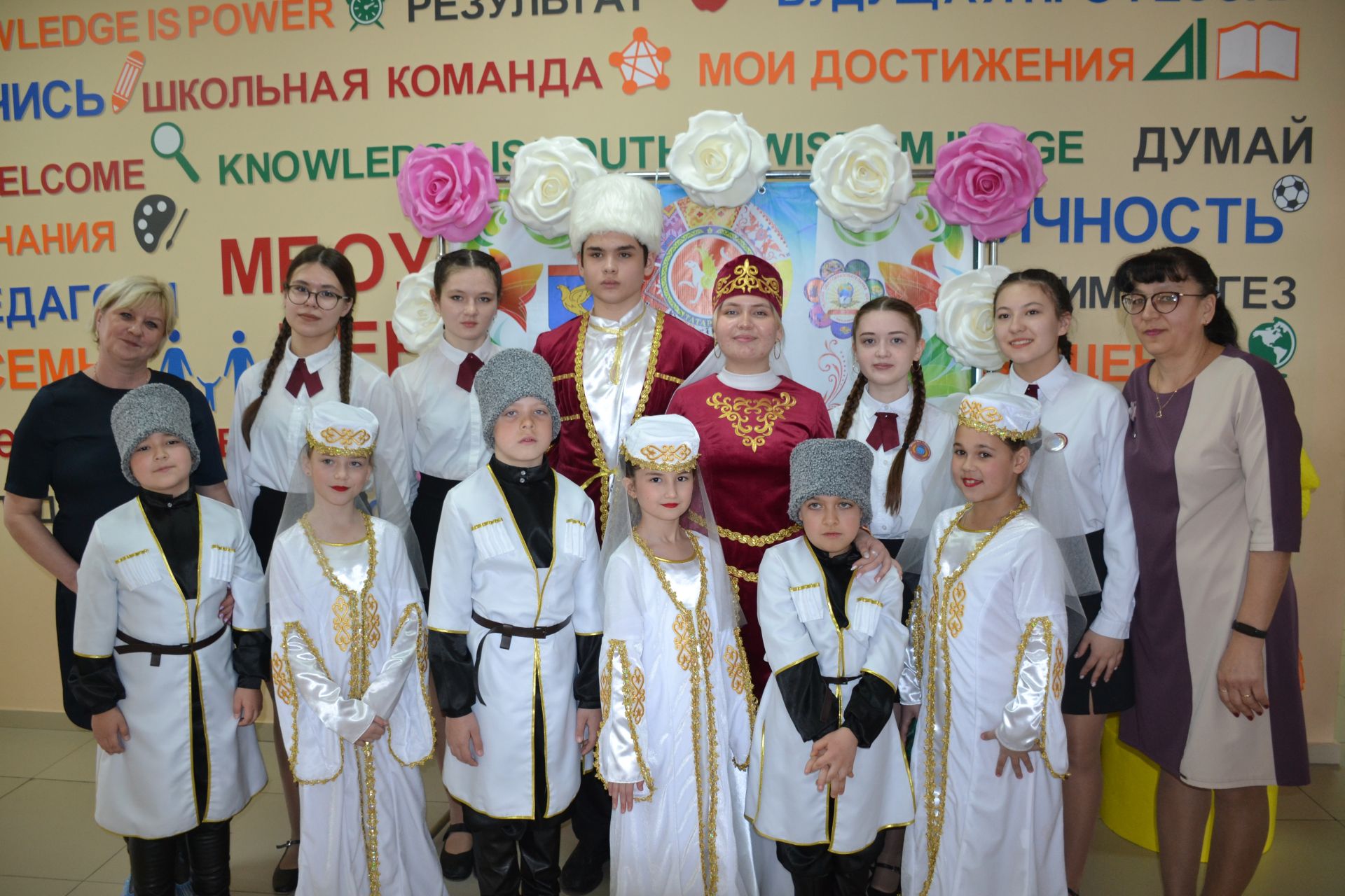 Мгновенья фестиваля народов Татарстана в СОШ №2