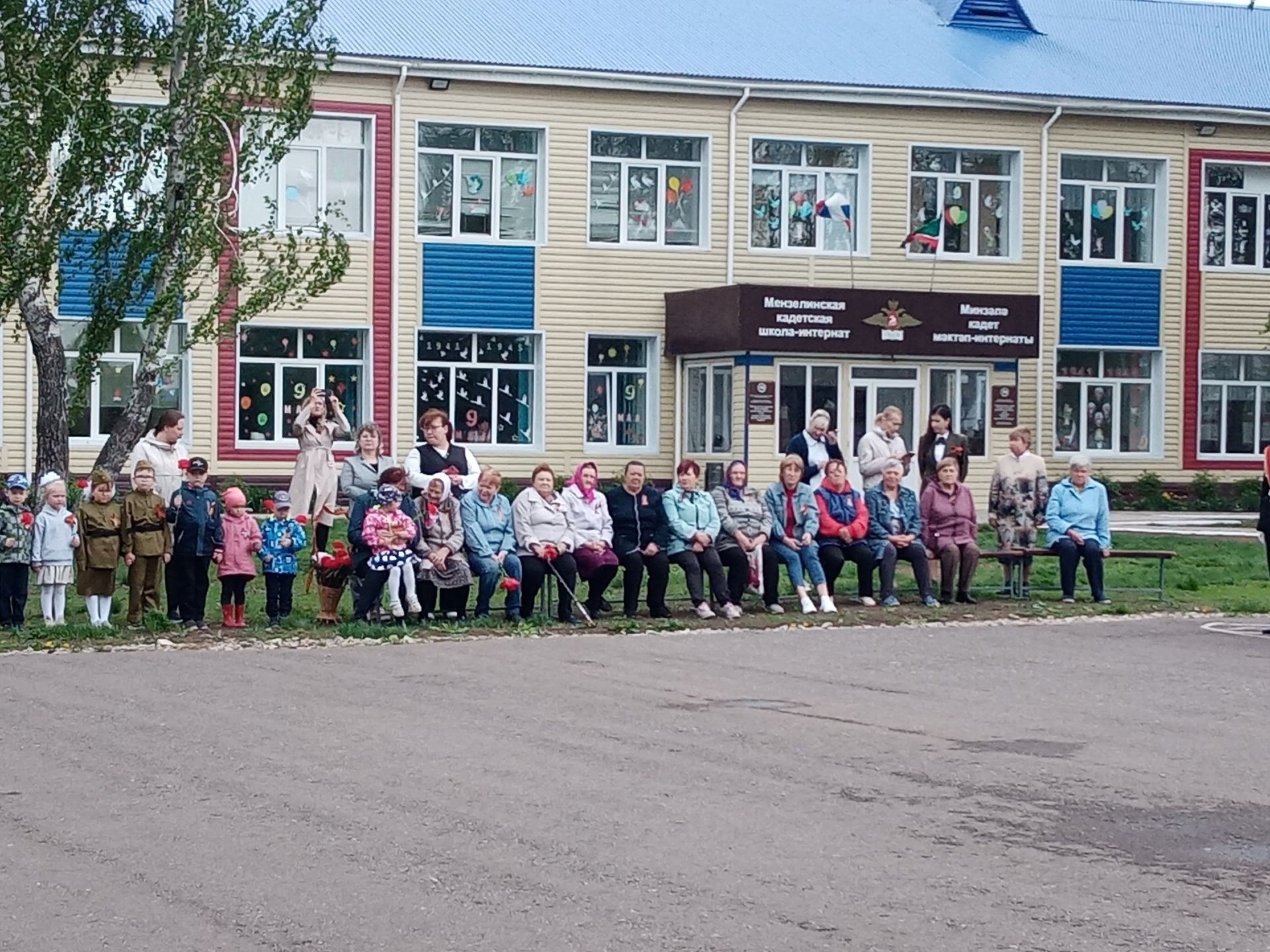 Митинг, посвященный Дню Победы, в кадетской школе-интернате