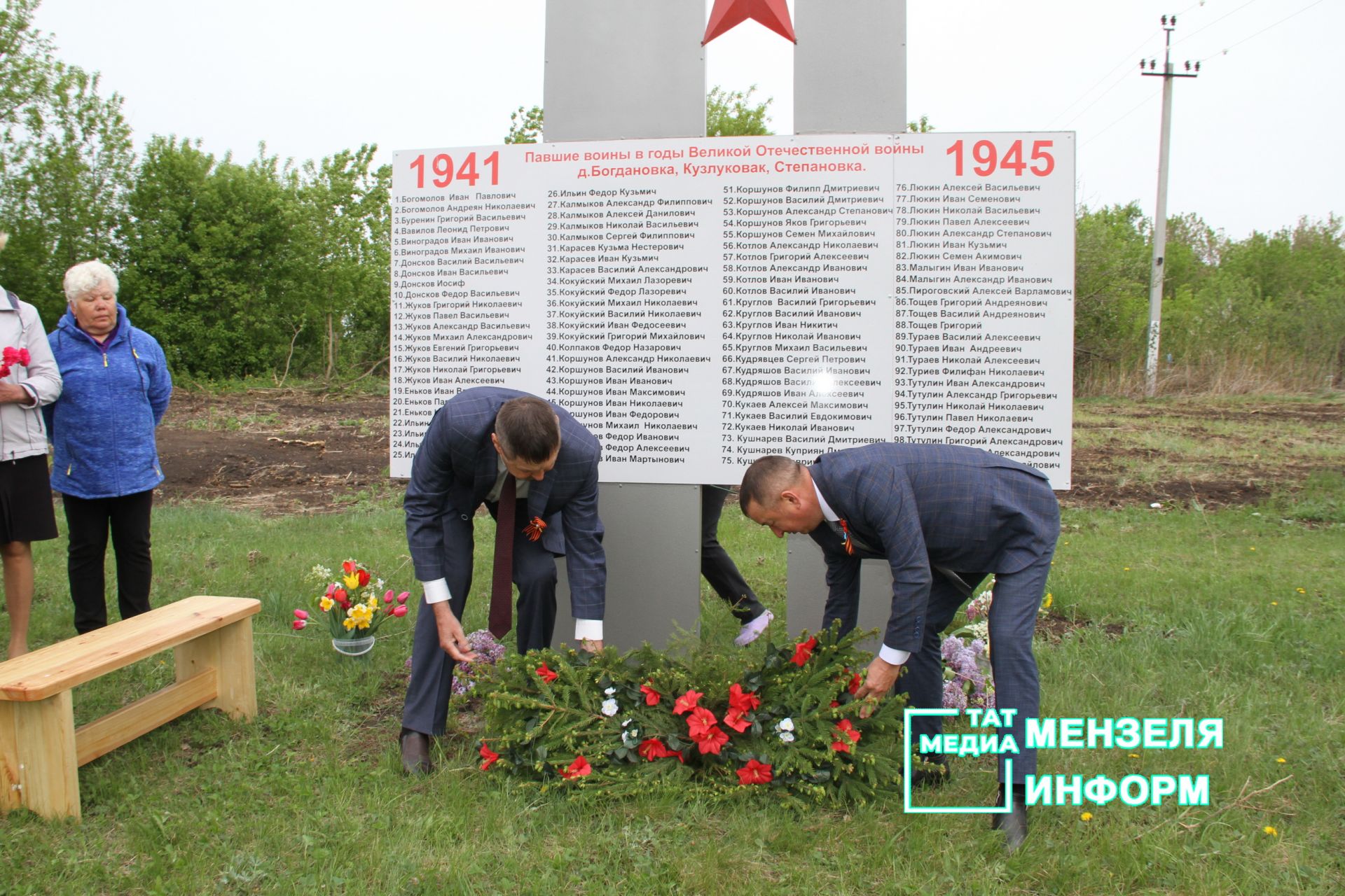 В селе Степановка Аюского сельского поселения собрались все жители села по случаю 78-й годовщины Великой Победы