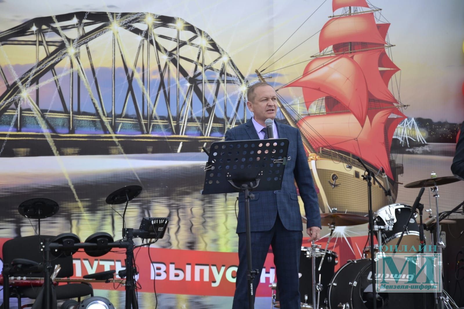 Фотогалерея с Дня выпускника и Дня молодёжи