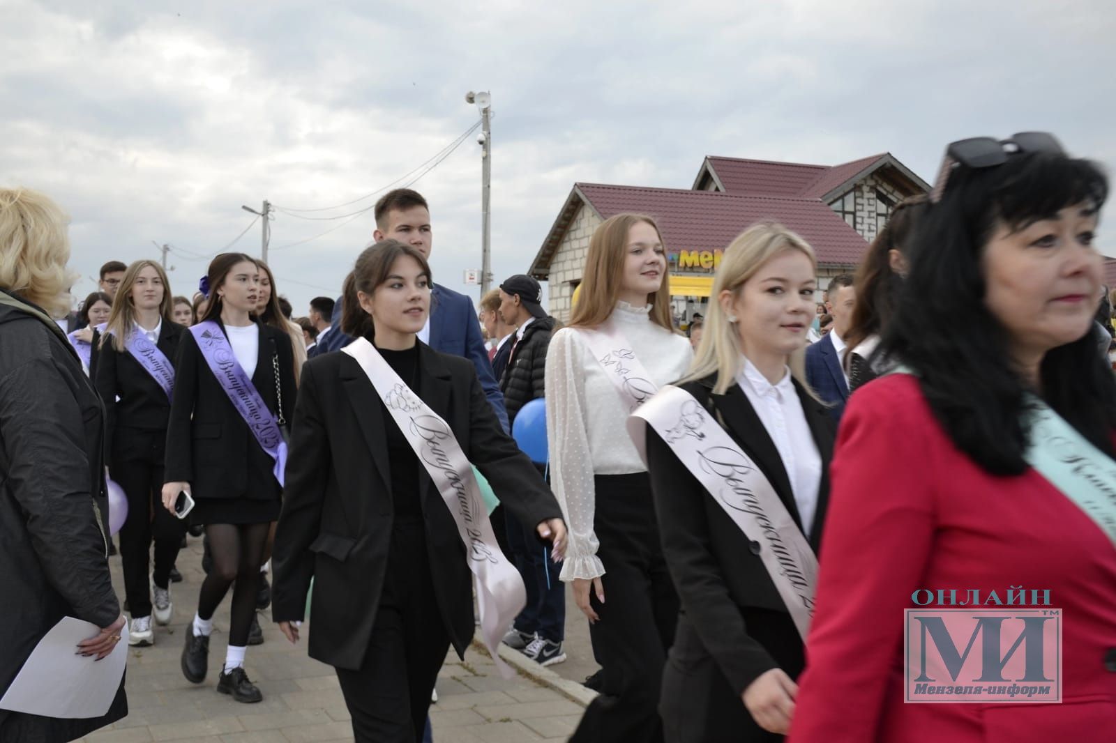 Фотогалерея с Дня выпускника и Дня молодёжи