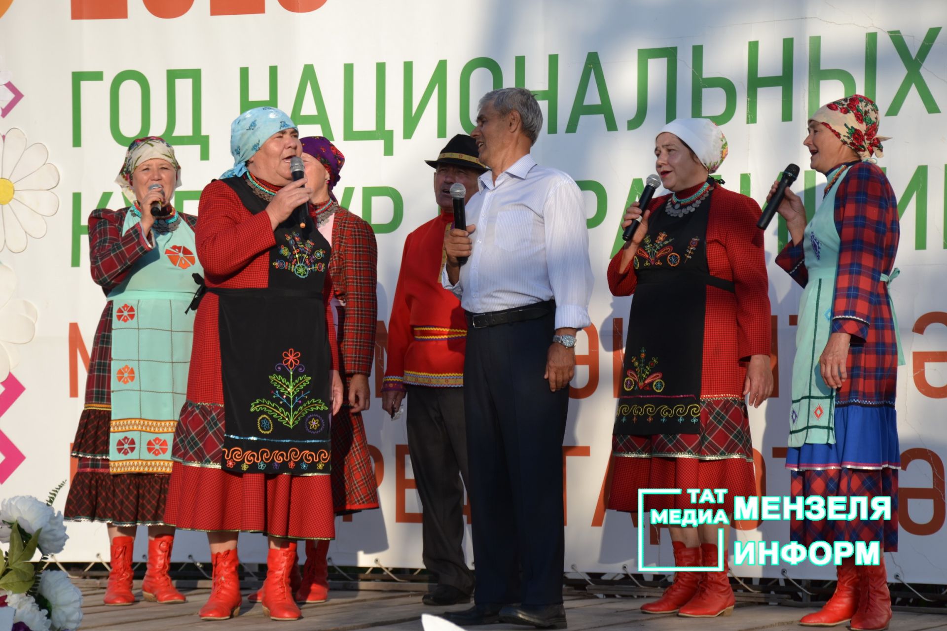 Праздник «День семьи, любви и верности» в Мензелинске