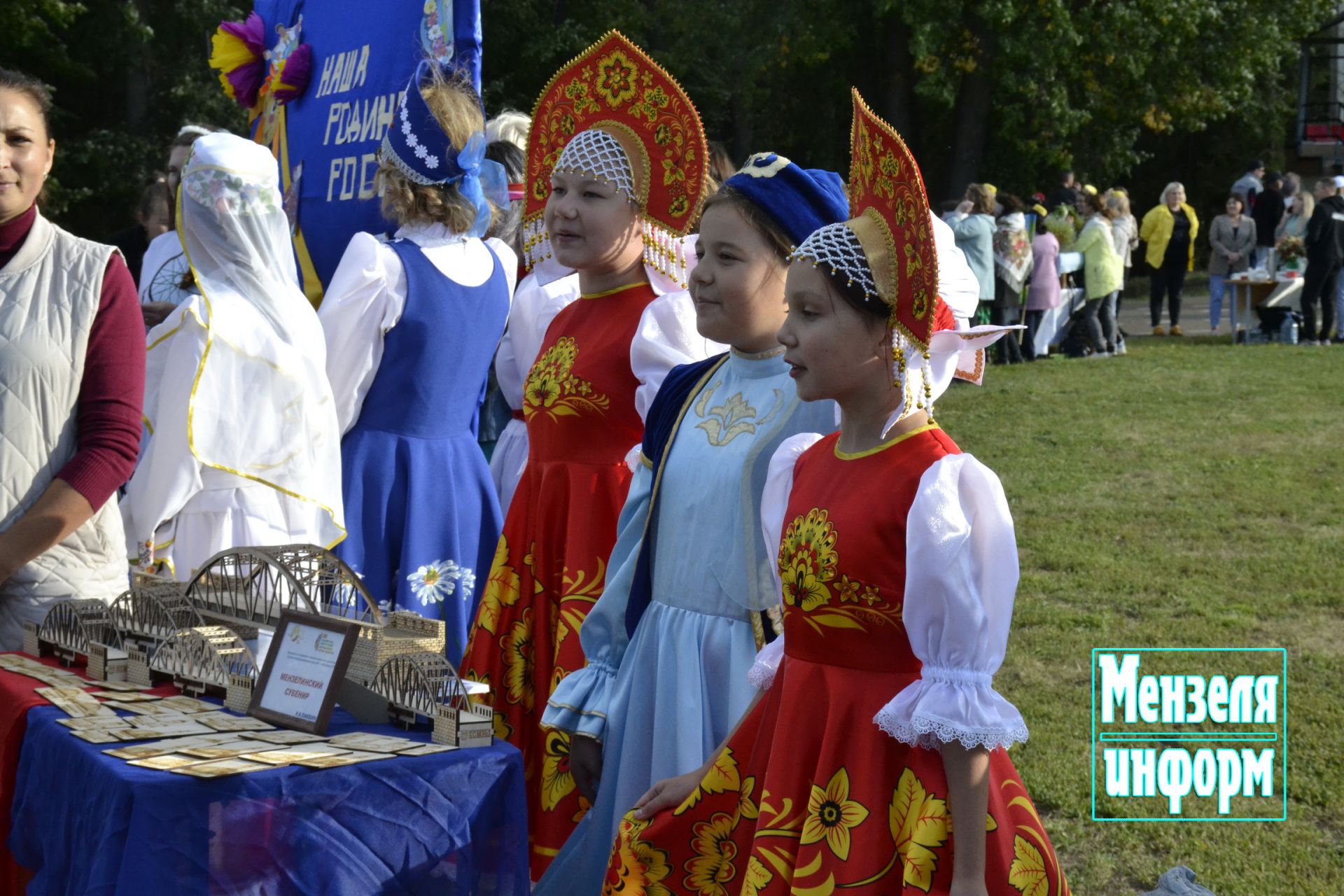 День Республики Татарстан в Мензелинске