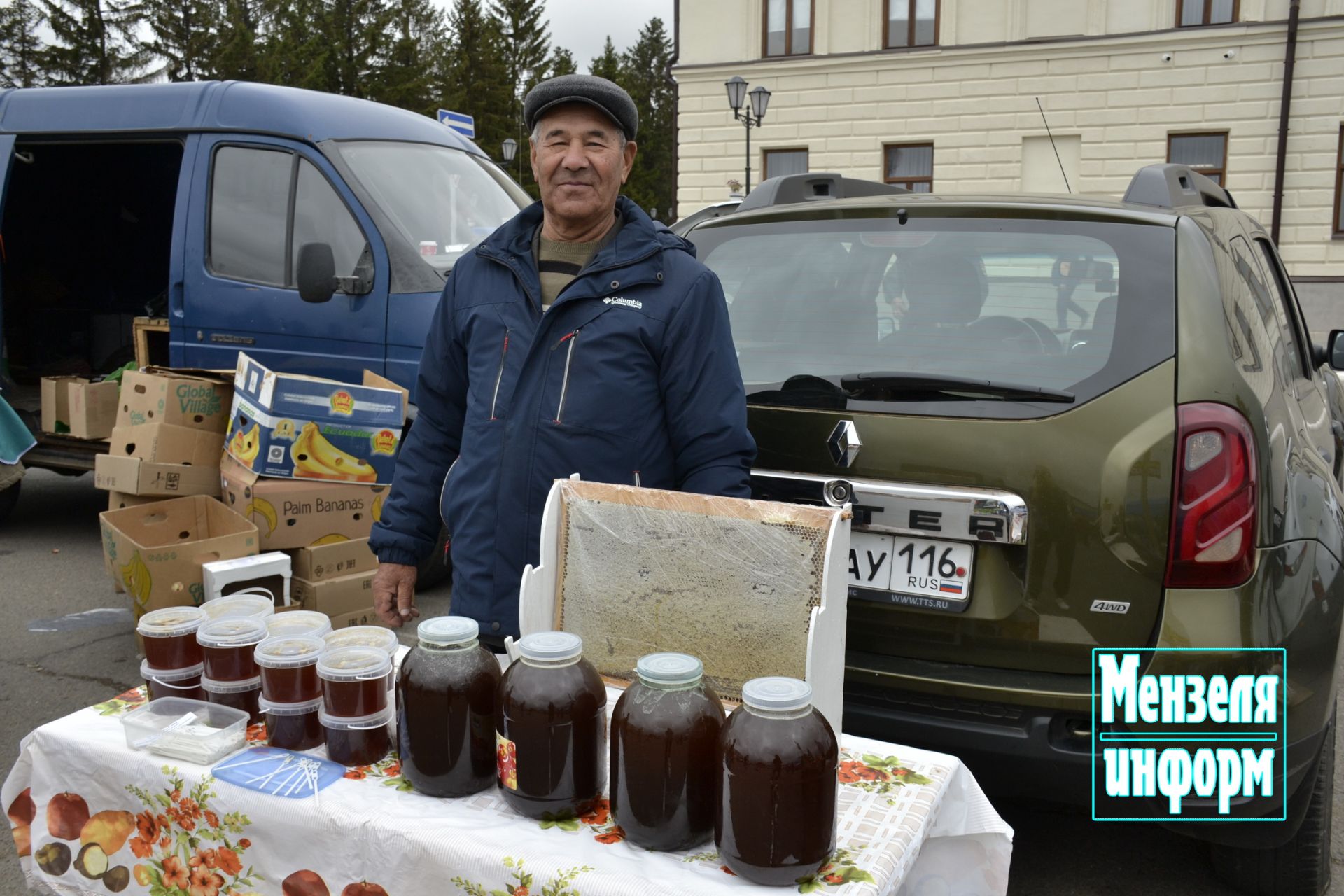 Мензелинская ярмарка