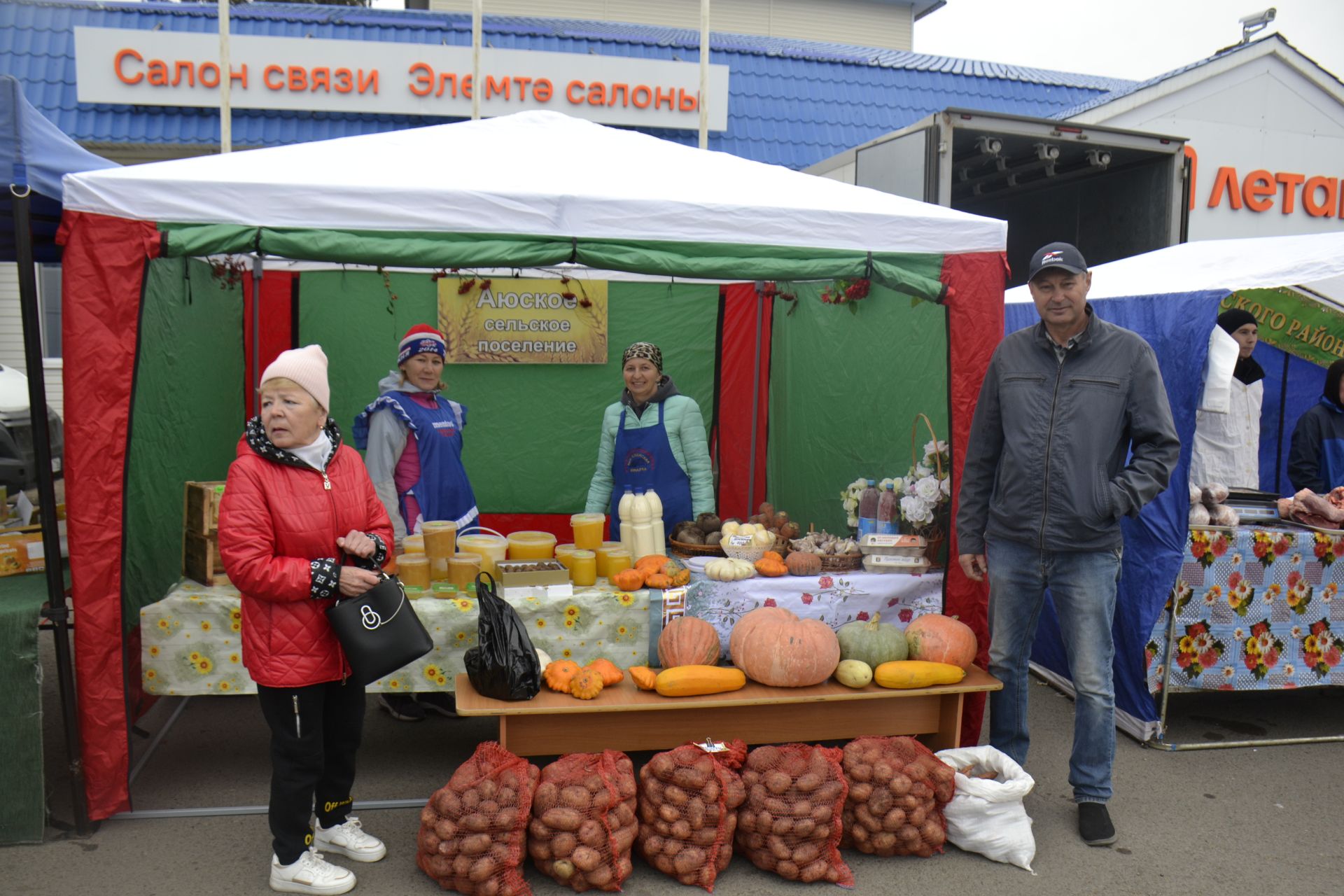 Мгновения ярмарки в Мензелинске