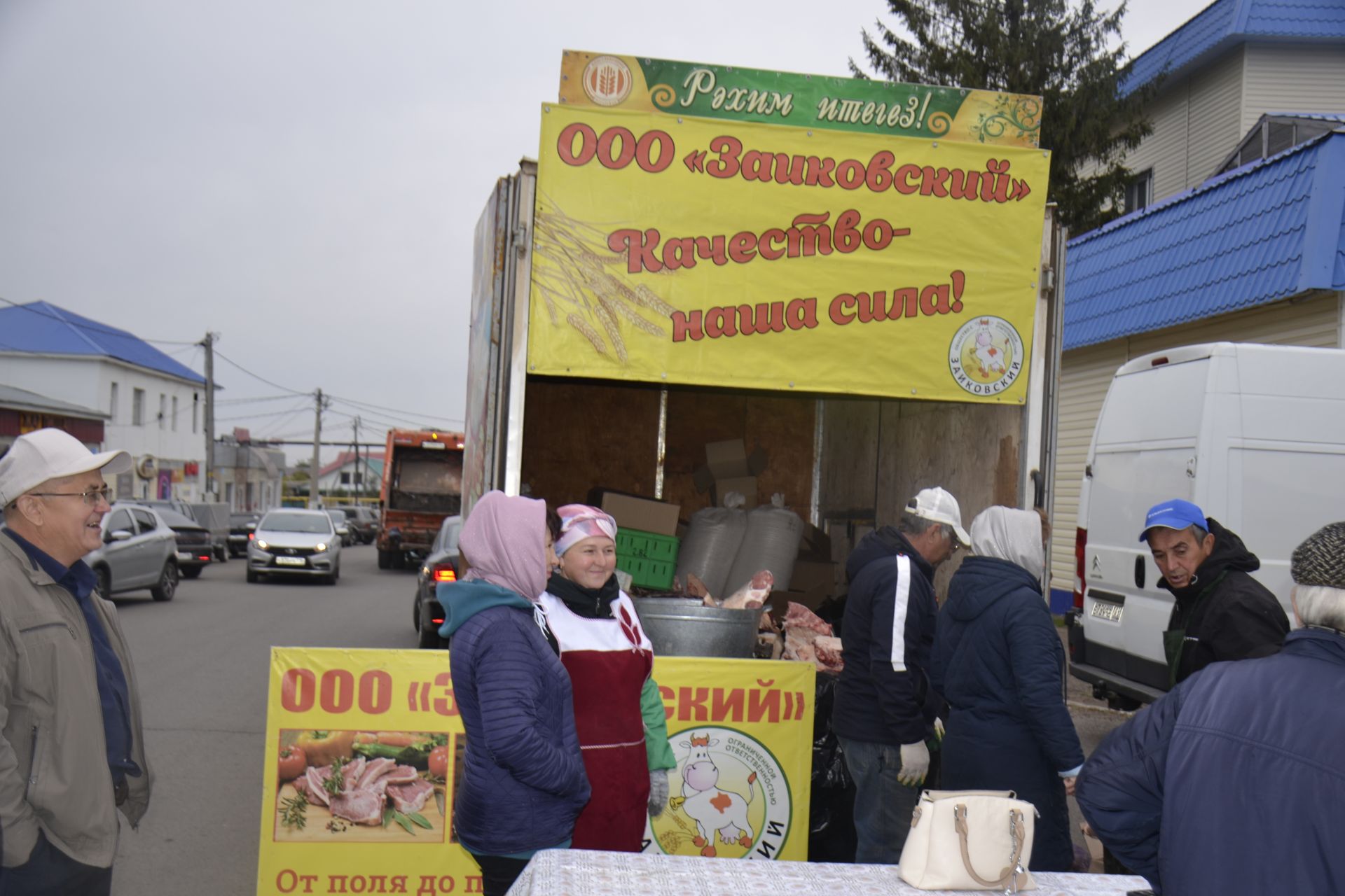 Мгновения ярмарки в Мензелинске