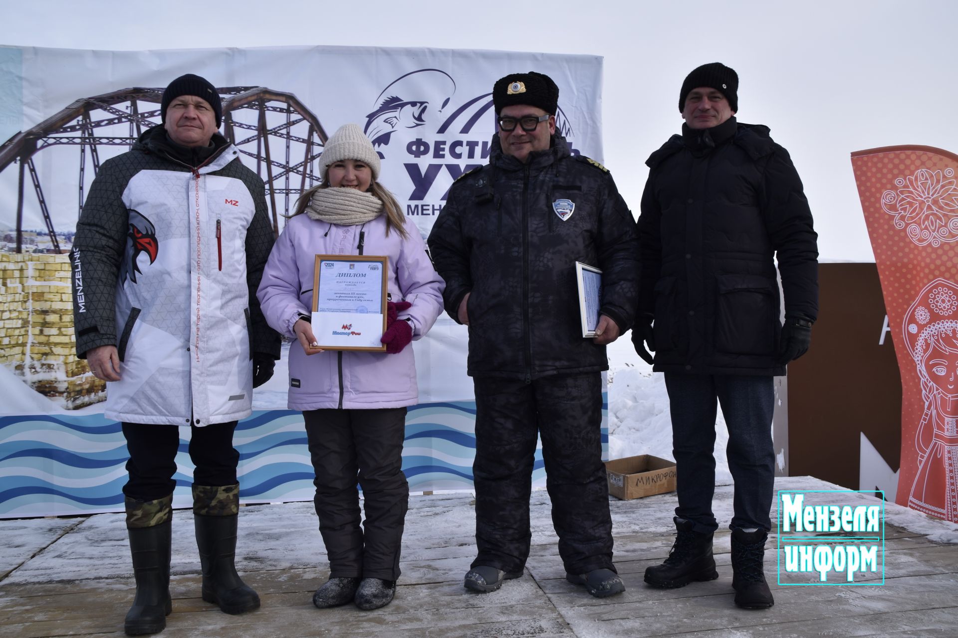 Победители Фестиваля ухи и зимней рыбалки