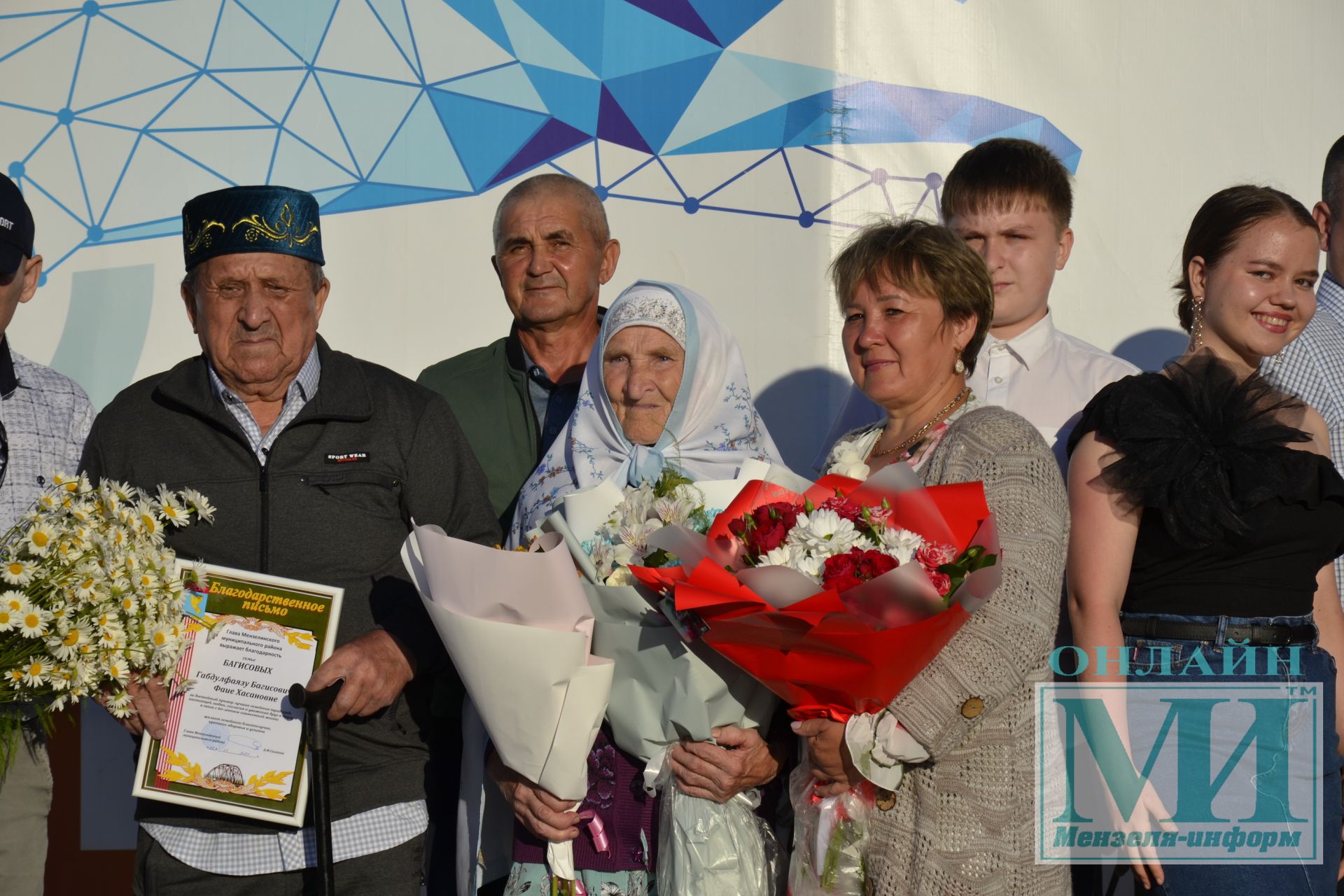 В Мензелинске чествовали семейные пары, которые прожили вместе более 50 лет