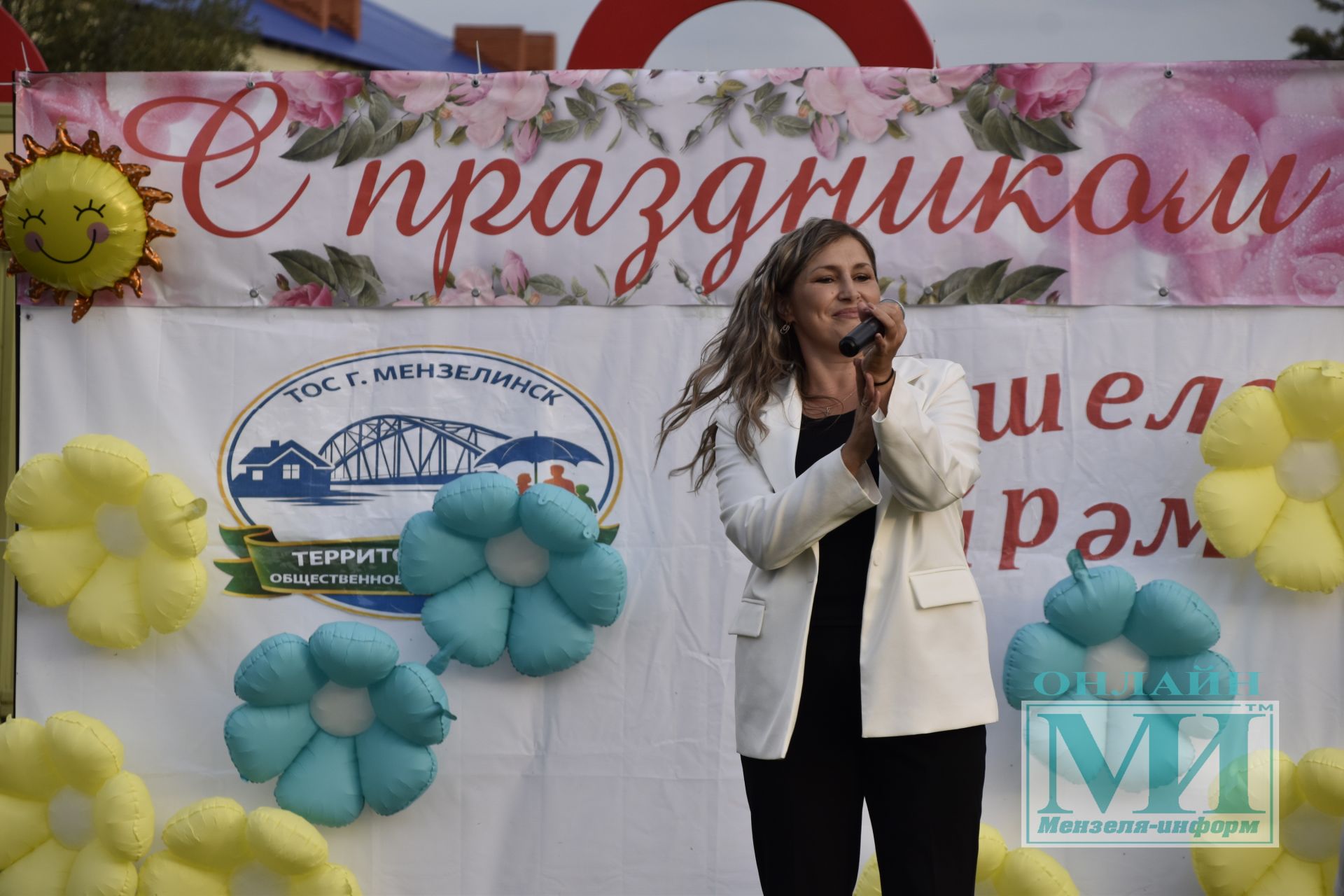 В Мензелинске состоялся праздник добрососедства «Күршеләр — Соседи»