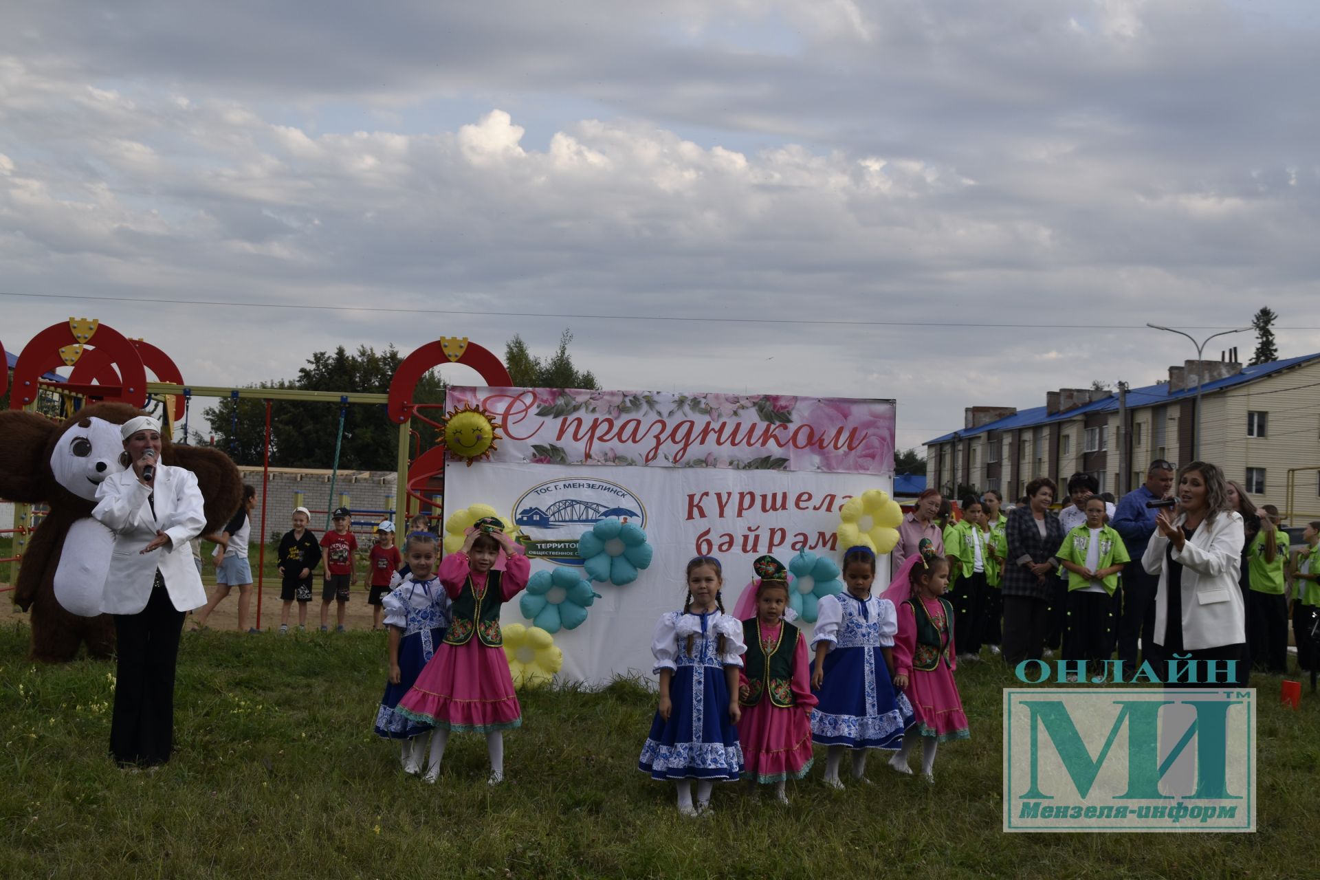 В Мензелинске состоялся праздник добрососедства «Күршеләр — Соседи»