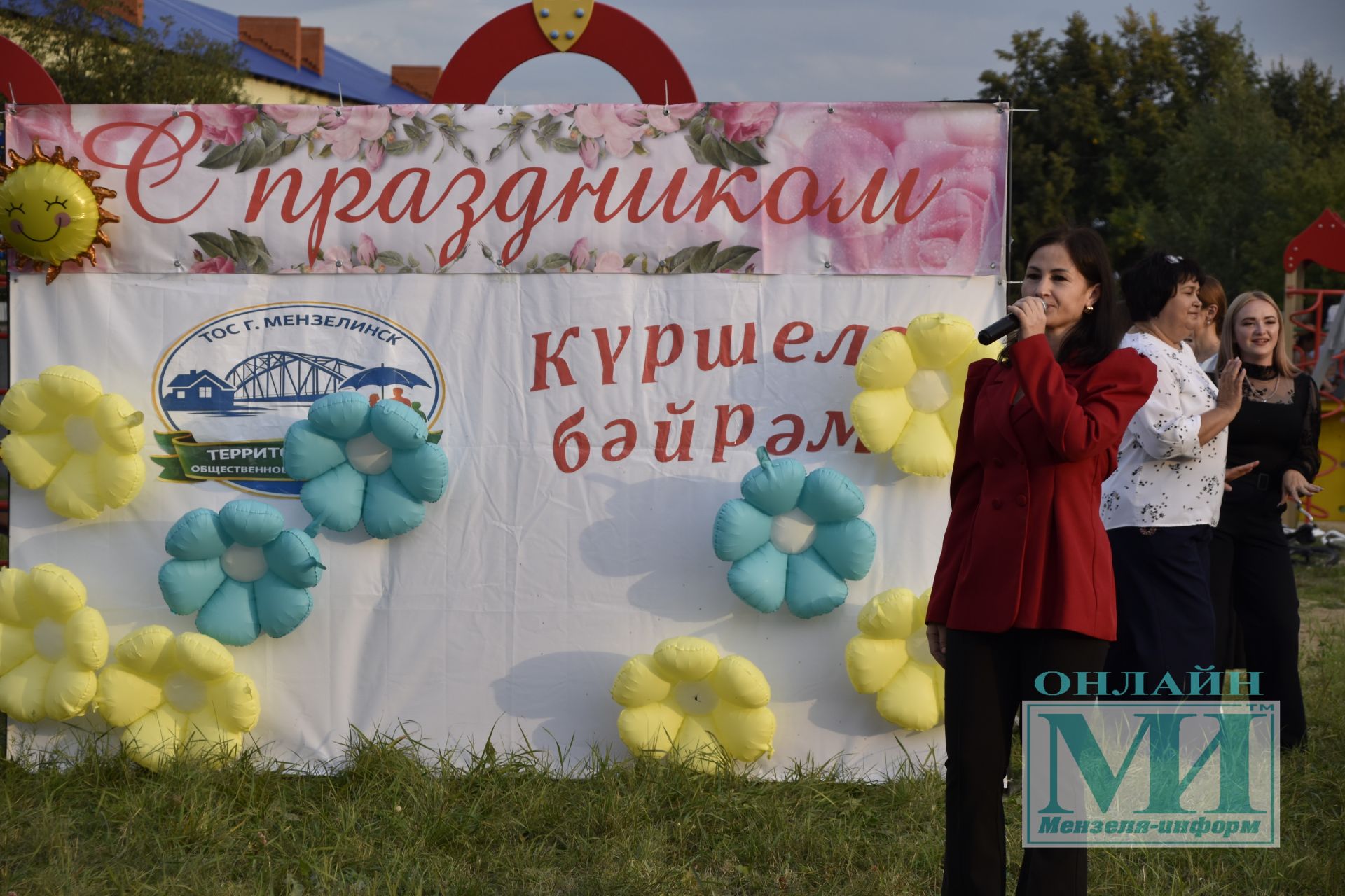 В Мензелинске состоялся праздник добрососедства «Күршеләр — Соседи»