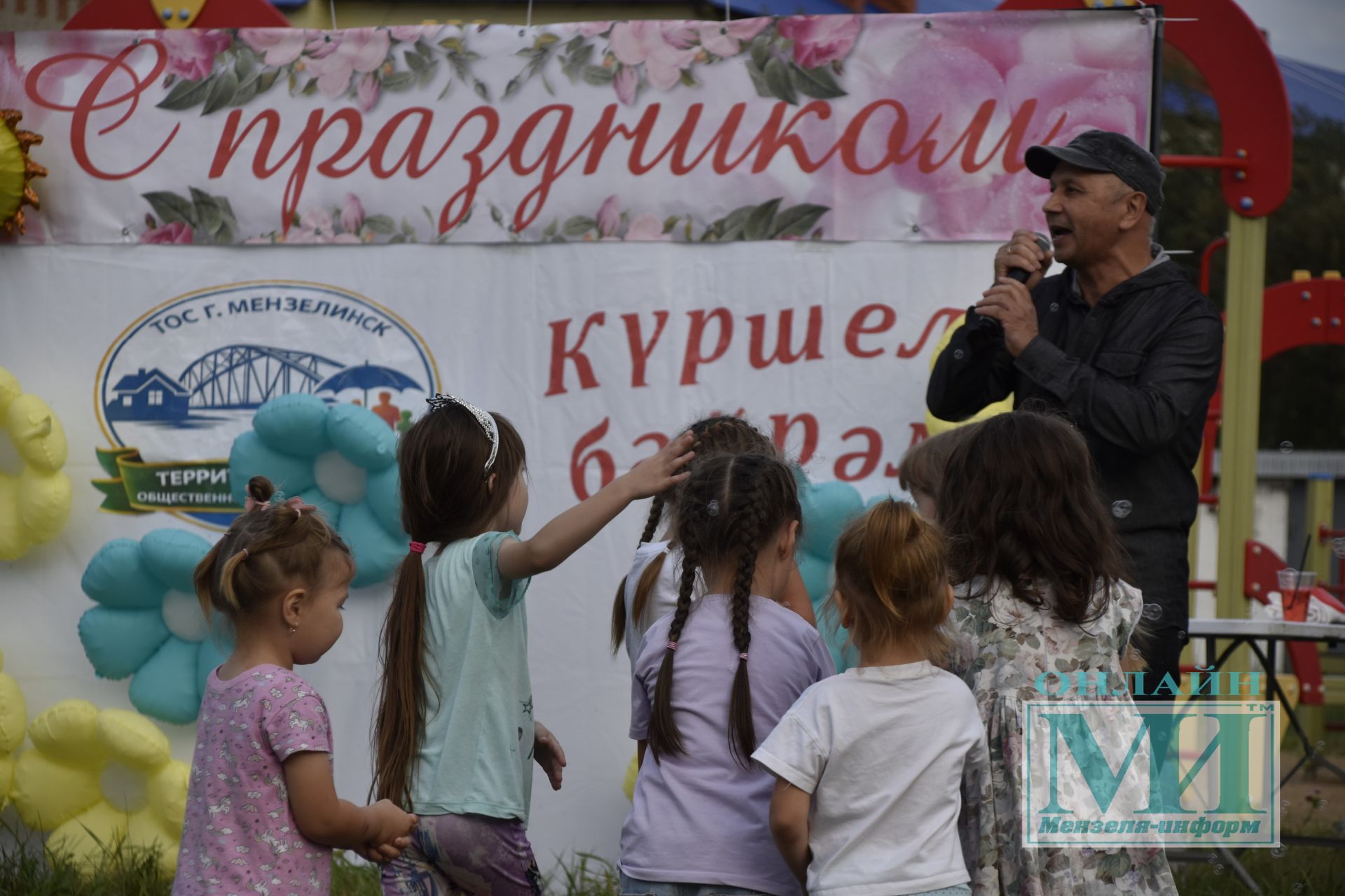 В Мензелинске состоялся праздник добрососедства «Күршеләр — Соседи»