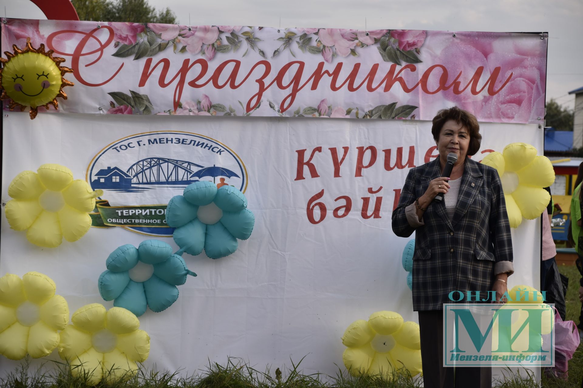 В Мензелинске состоялся праздник добрососедства «Күршеләр — Соседи»