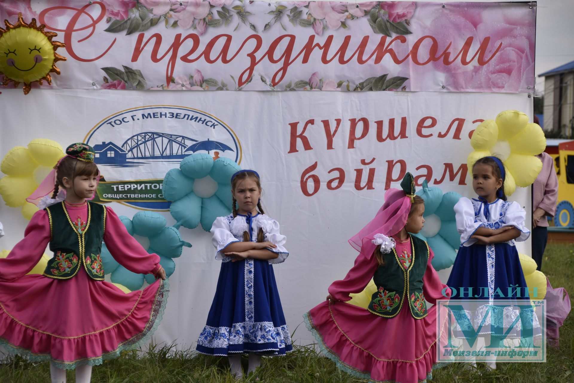 В Мензелинске состоялся праздник добрососедства «Күршеләр — Соседи»