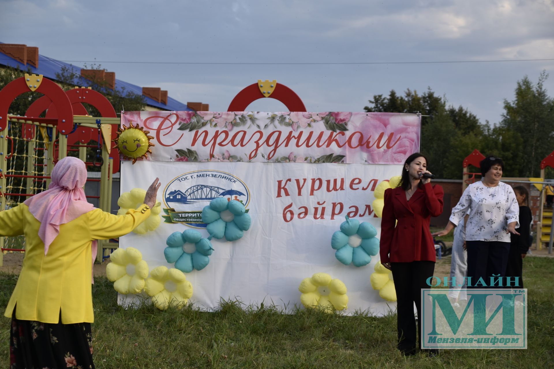 В Мензелинске состоялся праздник добрососедства «Күршеләр — Соседи»