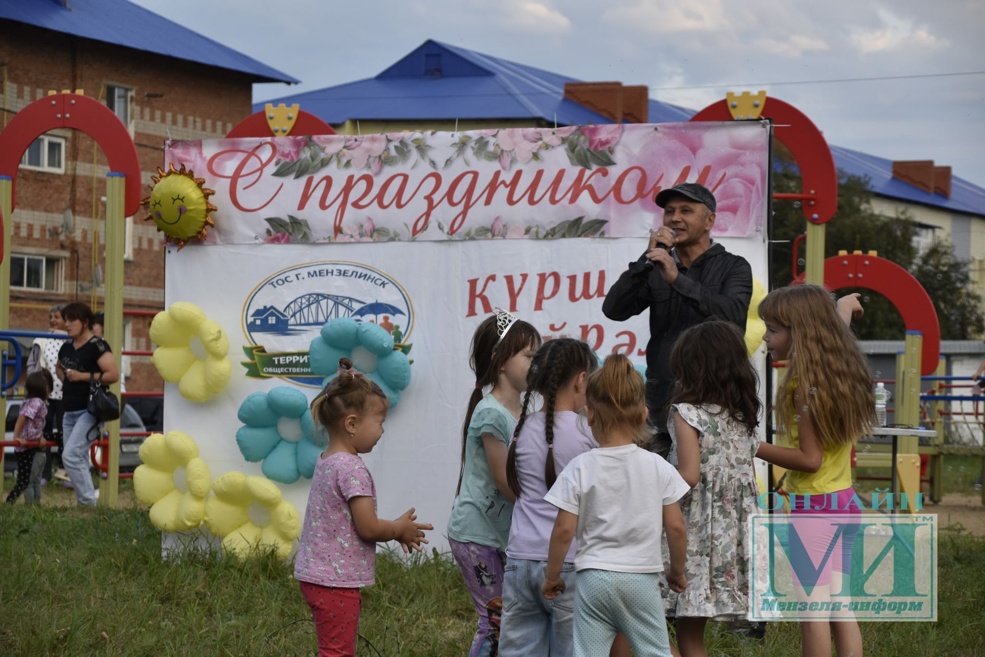 В Мензелинске состоялся праздник добрососедства «Күршеләр — Соседи»
