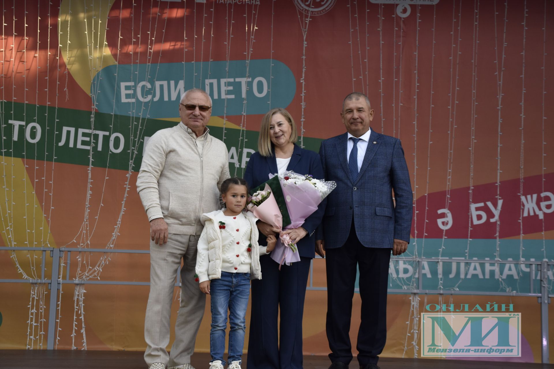 Награждение мензелинцев в честь Дня Республики