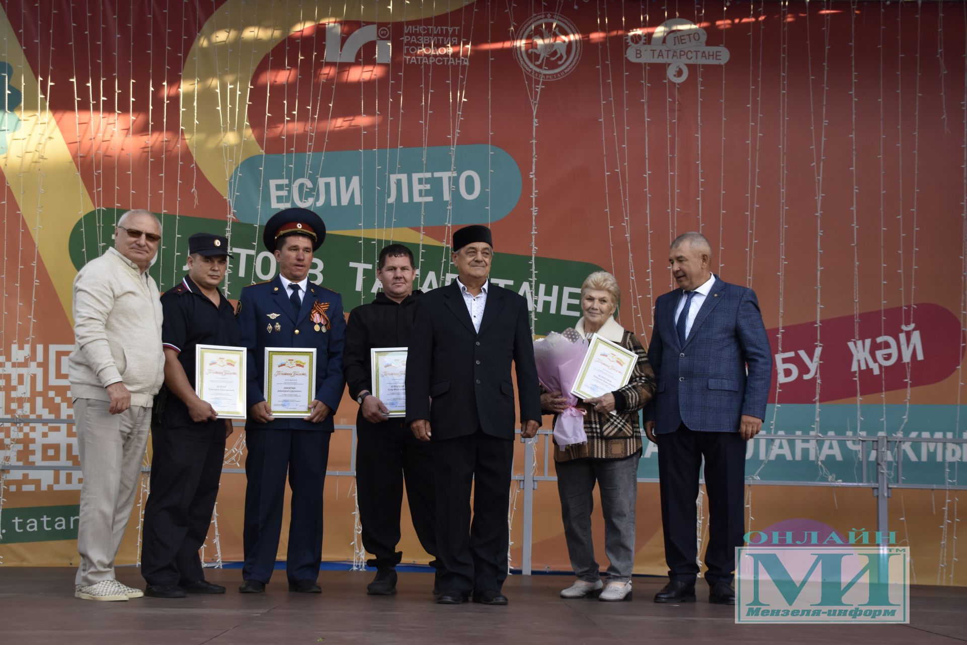 Награждение мензелинцев в честь Дня Республики
