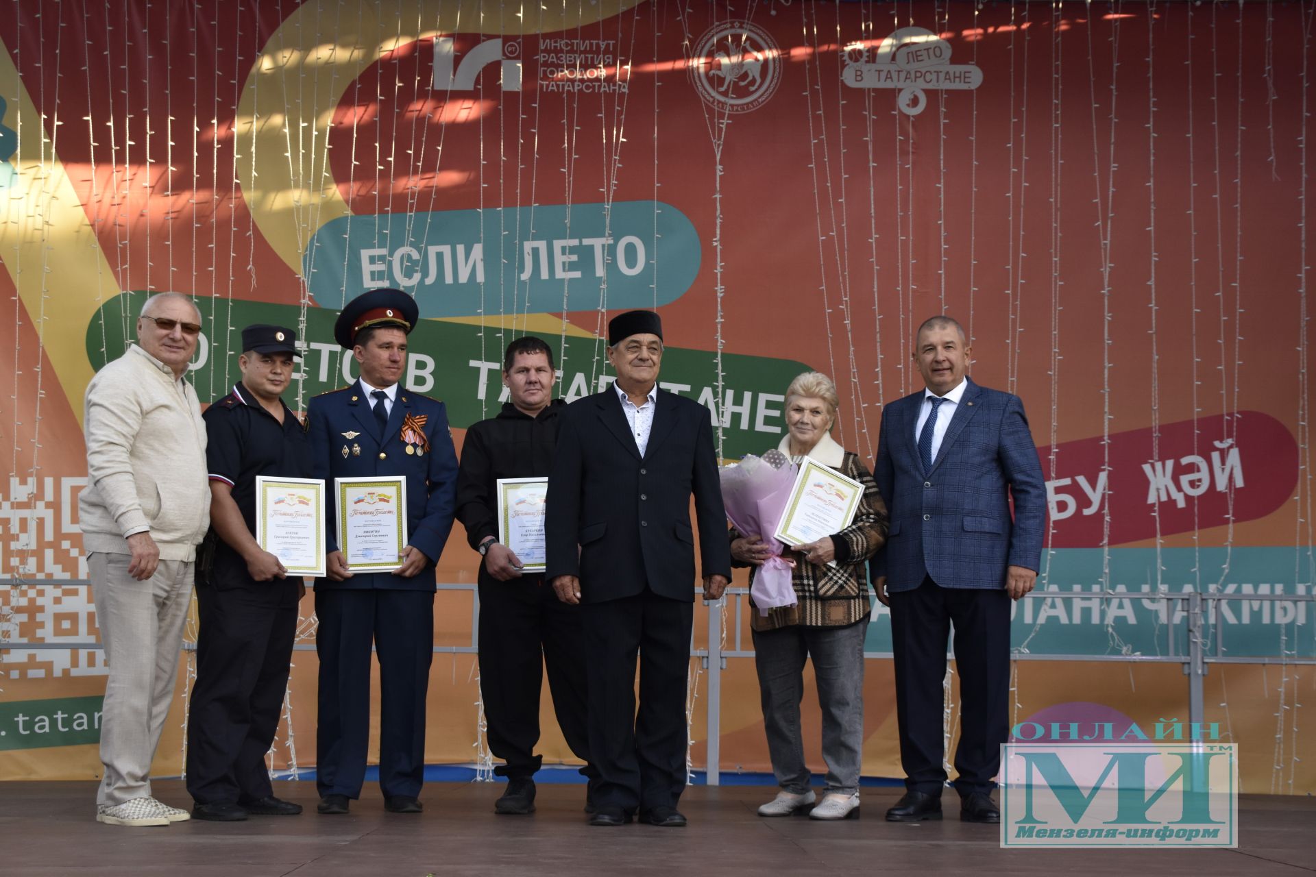 Награждение мензелинцев в честь Дня Республики