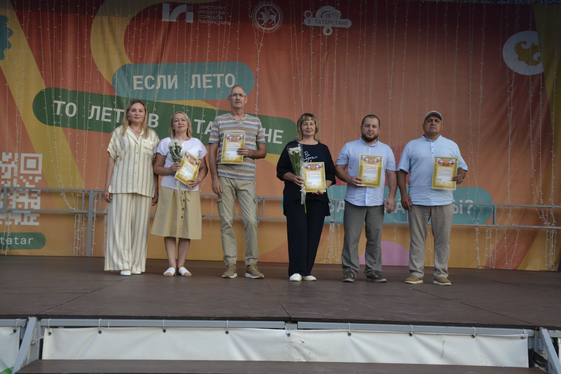 День Физкультурника в Мензелинске − 2026