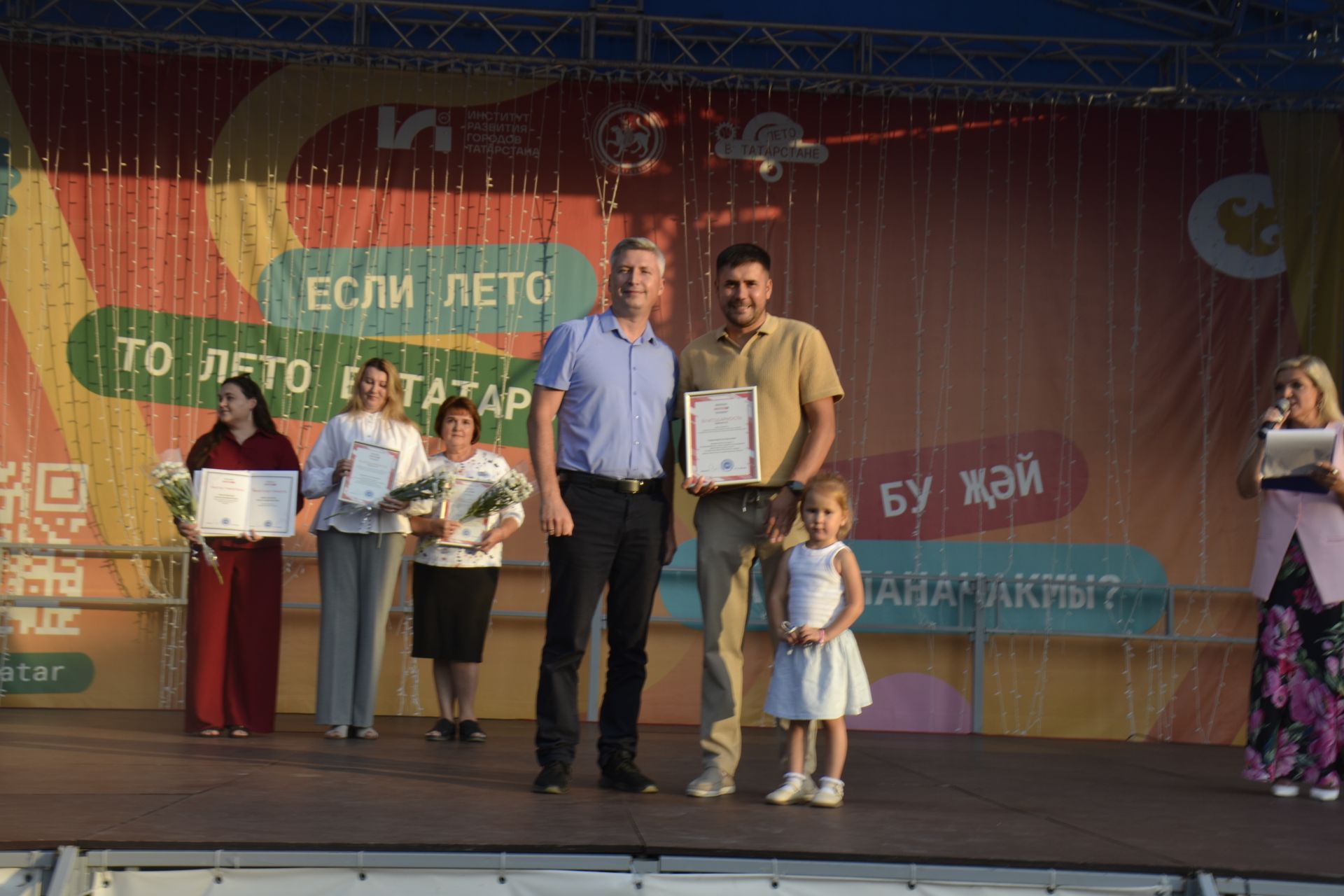 День Физкультурника в Мензелинске − 2026