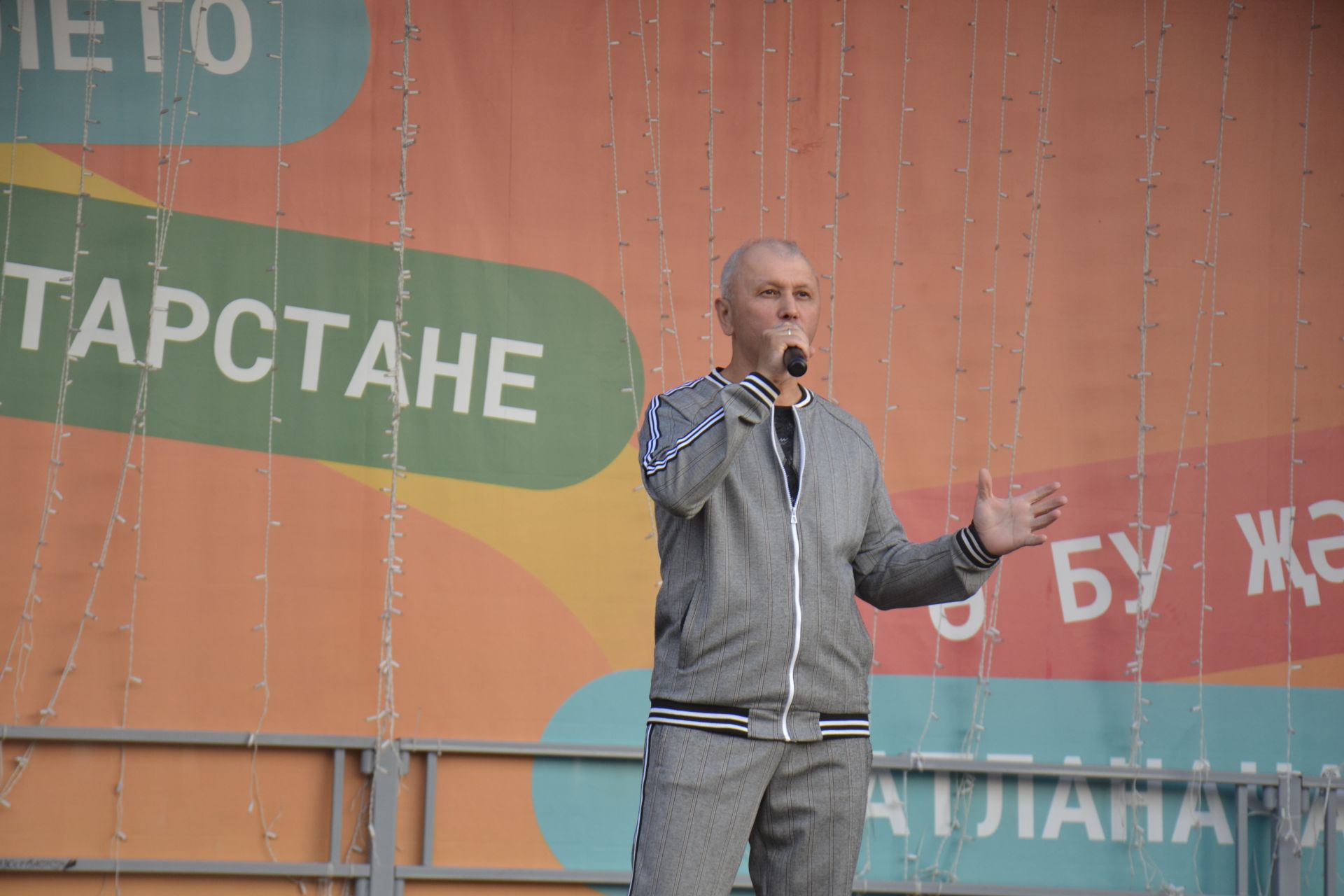 День Физкультурника в Мензелинске − 2026
