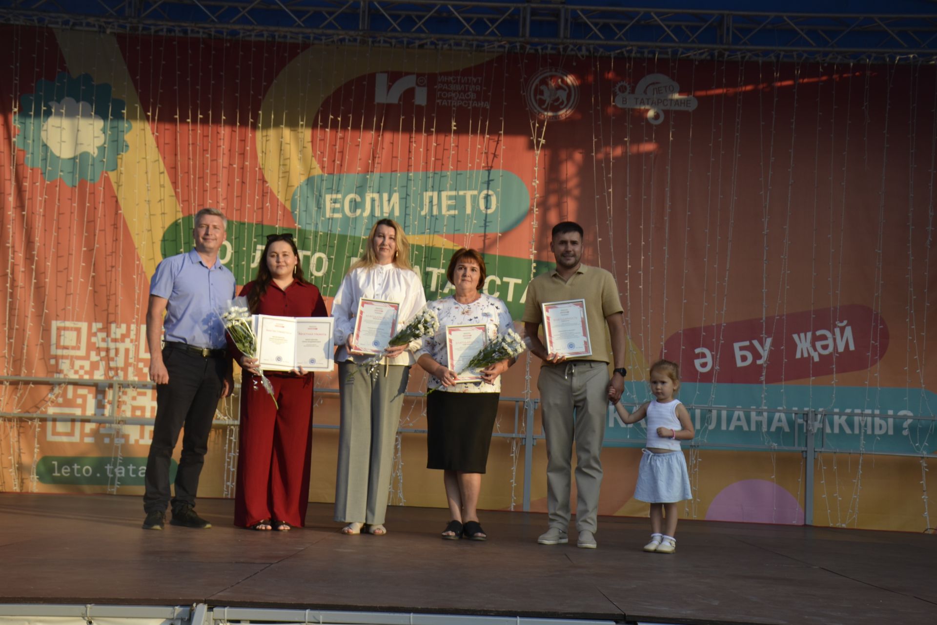 День Физкультурника в Мензелинске − 2026