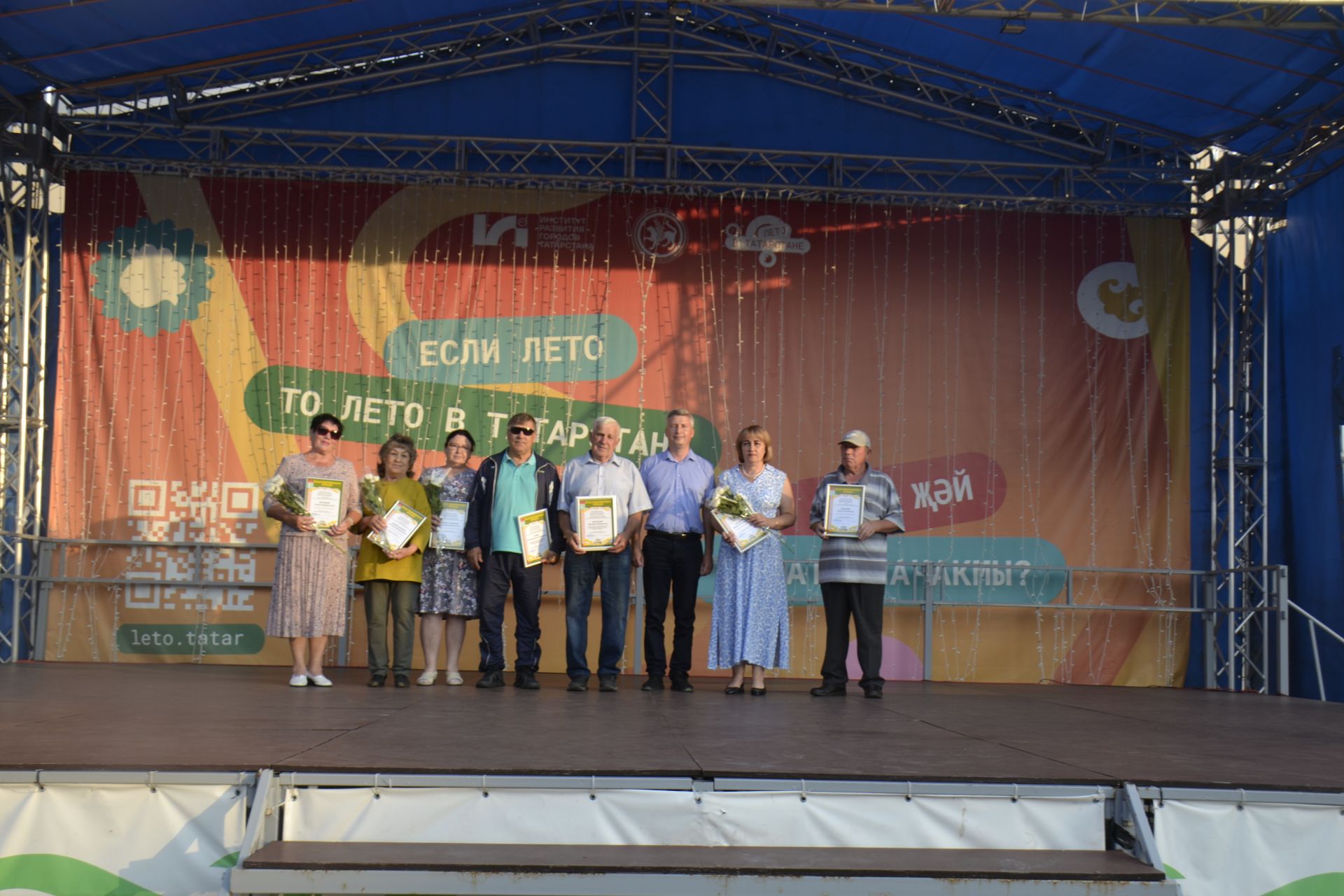 День Физкультурника в Мензелинске − 2026