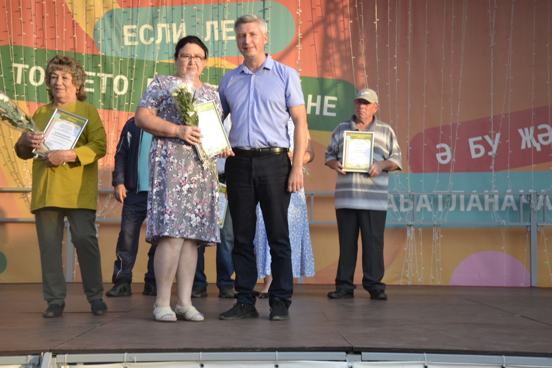 День Физкультурника в Мензелинске − 2026