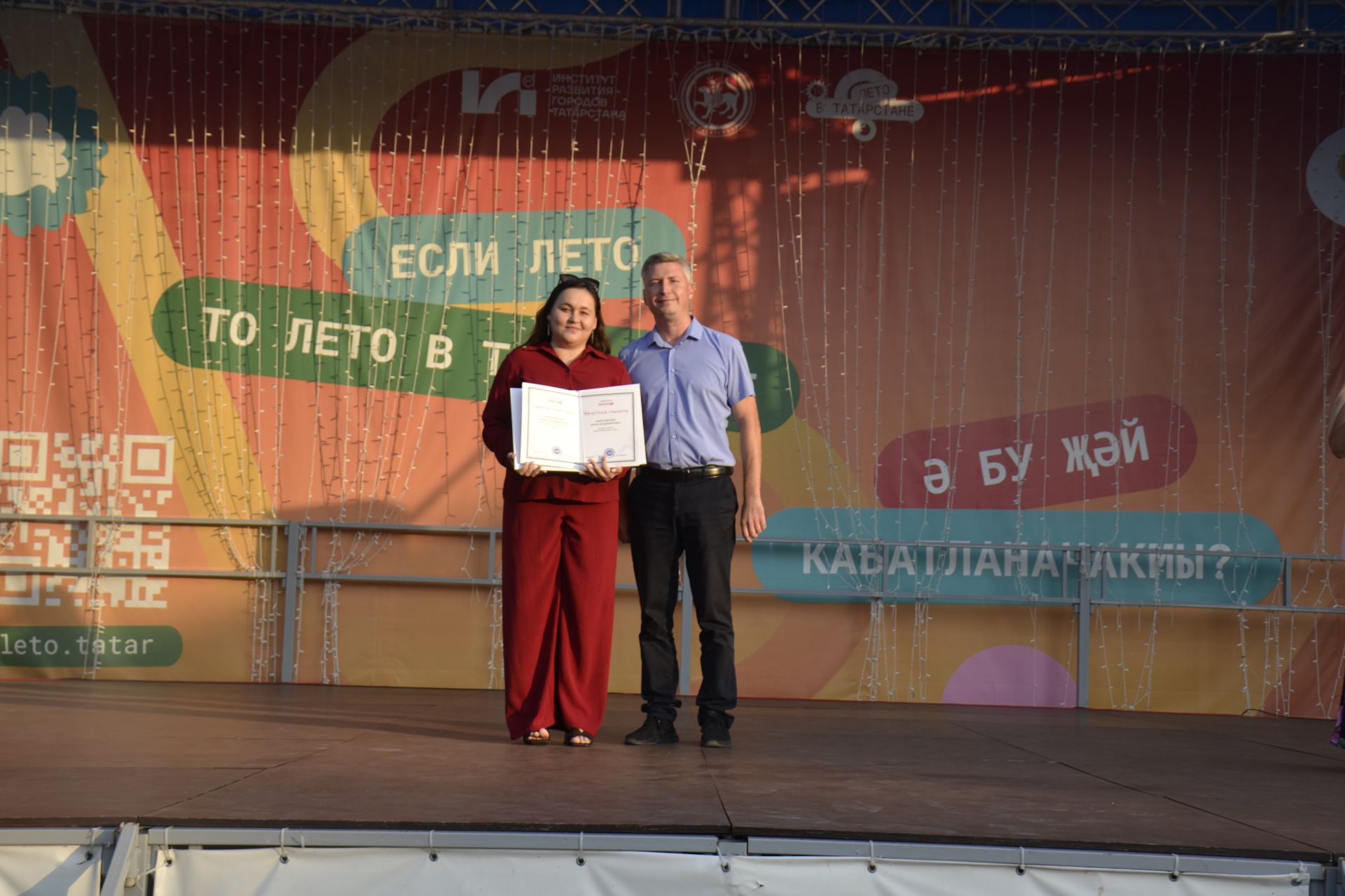 День Физкультурника в Мензелинске − 2026
