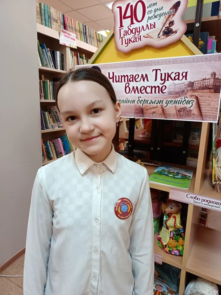 Знакома с творчеством Тукая с детского сада