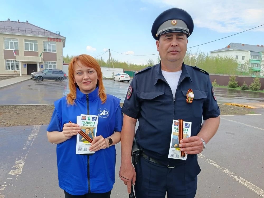 Водителям Мензелинска вручили георгиевские ленточки