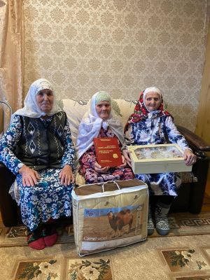 95-летний юбилей отмечает жительница деревни Гулюково, ветеран труда ШАЙГАРАЕВА ФАГИМА МИННАХМЕТОВНА