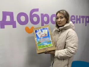 Коллектив «Мензеля-информ» собрал гуманитарную помощь для участников СВО