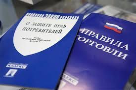 Ваши права — не просто буквы на бумаге: как закон защищает кошелек и нервы потребителя
