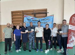 Сотрудники СИЗО-4 получили золотые знаки отличия ГТО