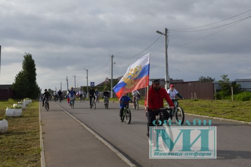 Участие в велопробеге — знак патриотизма