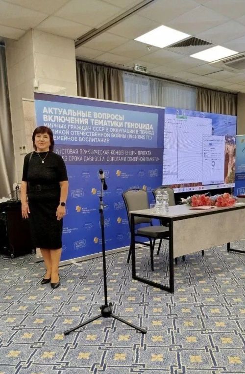 Учитель из Татарстана стала победителем всероссийского конкурса «Профсоюзный репортер-2025»