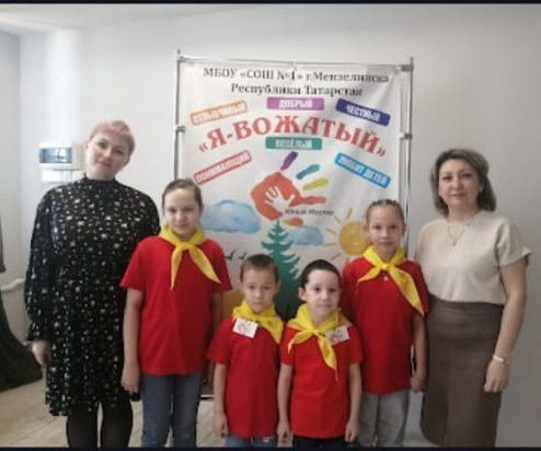 «Яшь оста» чемпионатның төбәк этабында нәни минзәләлеләр 18 беренче урынга лаек булдылар