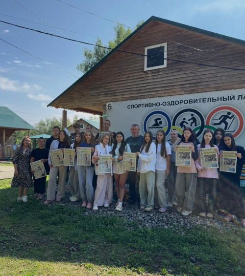 Активисты и спортсмены лагеря «Олимпиец» встретились с журналистами «Мензеля-информ»