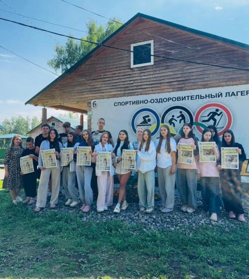 Активисты и спортсмены лагеря «Олимпиец» встретились с журналистами «Мензеля-информ»