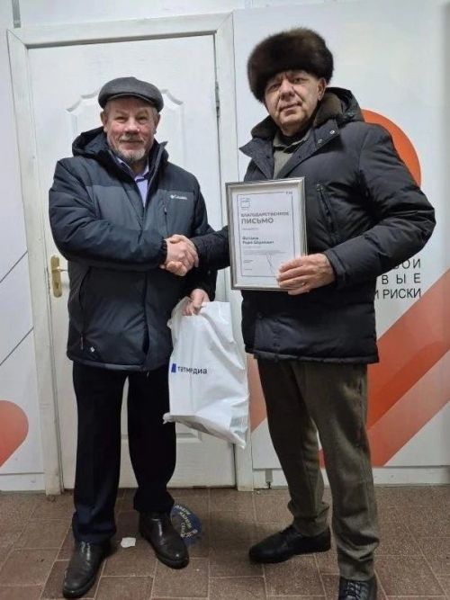 Минзәләдә газета укучыларга ярдәм итүчеләр бар әле