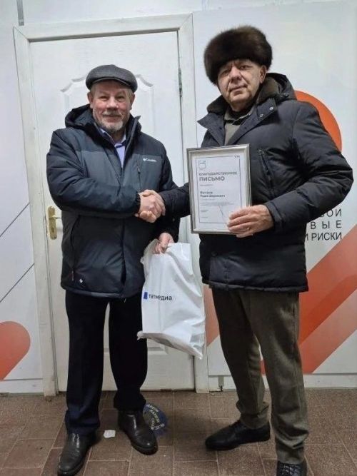 Минзәләдә газета укучыларга ярдәм итүчеләр бар әле