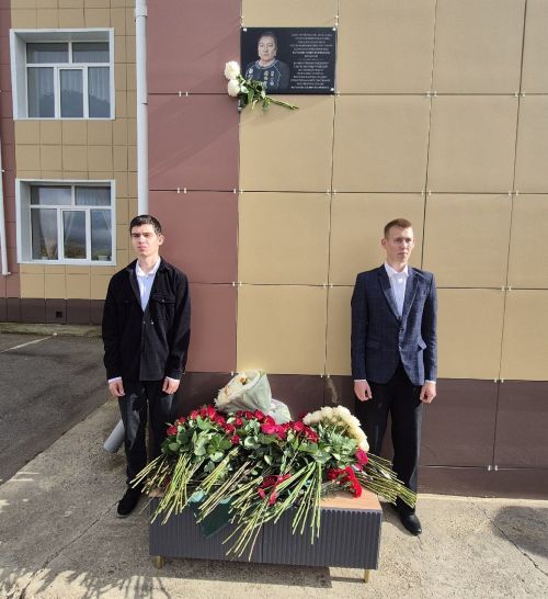 В Мензелинском сельхозтехникуме открыли мемориальную доску Эльвире Фаттаховой