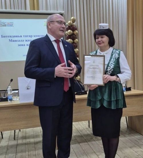 Жителей Мензелинска отметили благодарственными письмами Всемирного конгресса татар