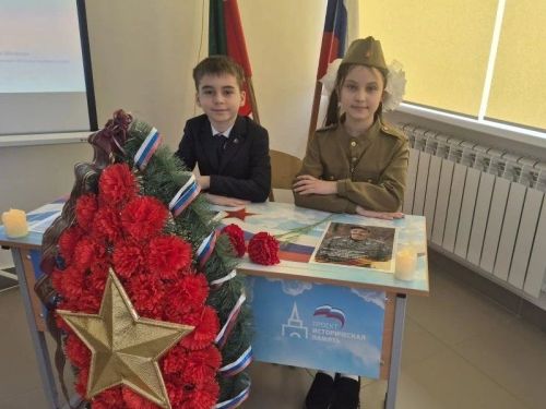 В Коноваловской школе Мензелинского района  открыли  «Парту героев»