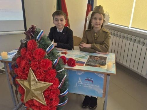 В Коноваловской школе Мензелинского района  открыли  «Парту героев»