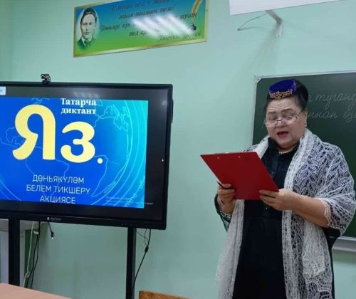 Быел «Татарча диктант» Габдулла Тукайга багышланачак