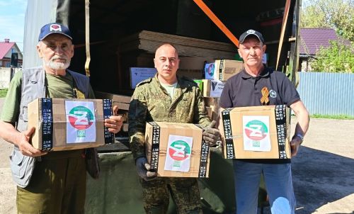 Из Мензелинска отправлена очередная партия гуманитарного груза для бойцов СВО
